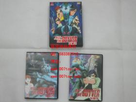 强殖装甲 凯普 OVA 旧版 1989-1991年 精装盒装DVD 套装 日语中字 超绝 版