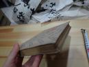 外文原版旧书 DESKBOOK OF CORRECT ENGLISH