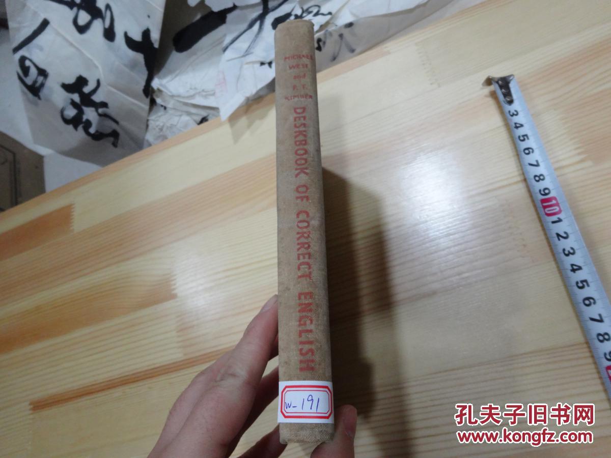 外文原版旧书 DESKBOOK OF CORRECT ENGLISH