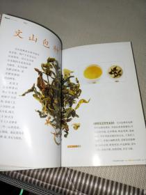 轻松品饮乌龙茶