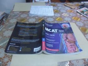 Kaplan MCAT Biology Review（16开 英文原版 2015年出版）