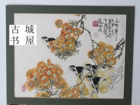 收藏品，极其珍贵 《旅法中国画家何一夫作品水彩画，花鸟画 》 40,5 x 30,5 cm