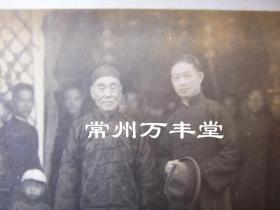 全国珍稀老照片 ——（1925年） 梅兰芳先生 与 陈德霖先生 （合影）