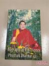 Biography of H.H.jigmey phuntsok dharmaraja（全英文本）