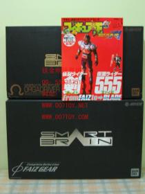 假面骑士555 FAIZ TO 剑 BLADE 蒙面超人 特刊 2003-2004