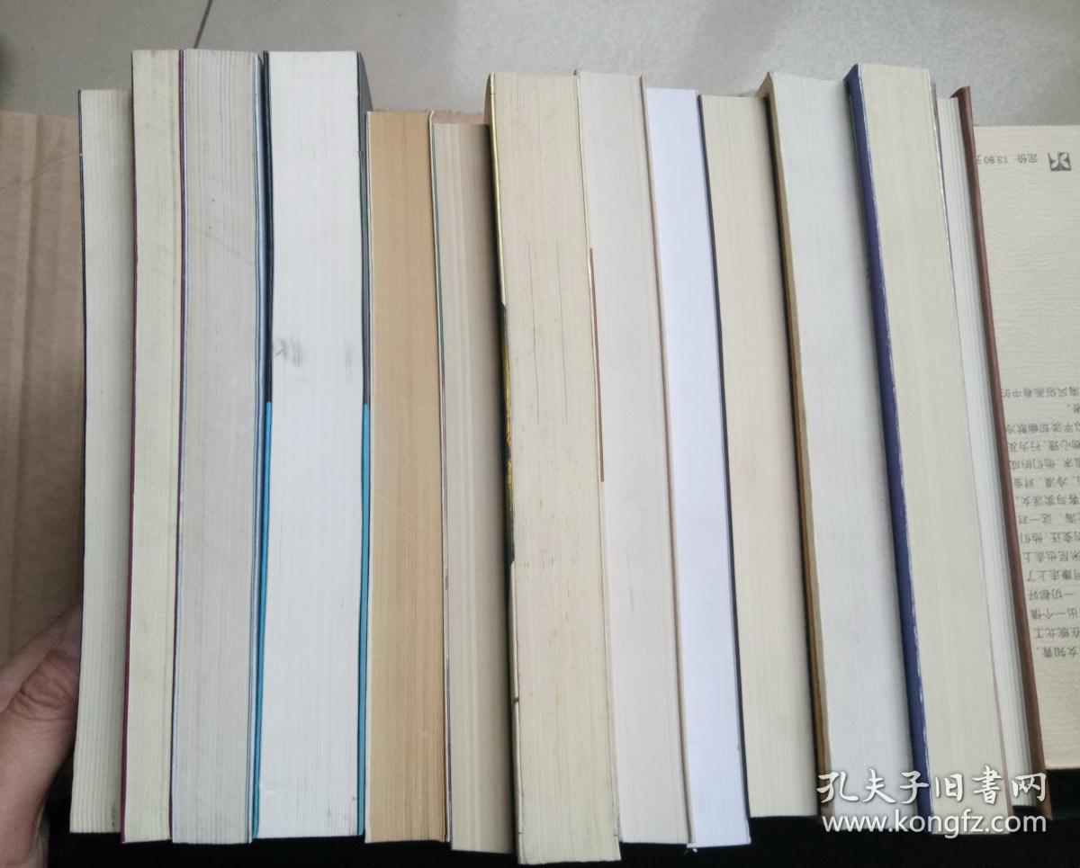 文学概论讲述（繁体竖排）