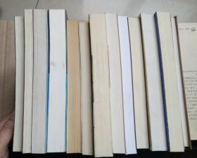 文学概论讲述（繁体竖排）