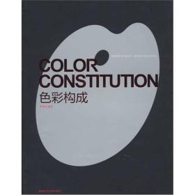 插图设计