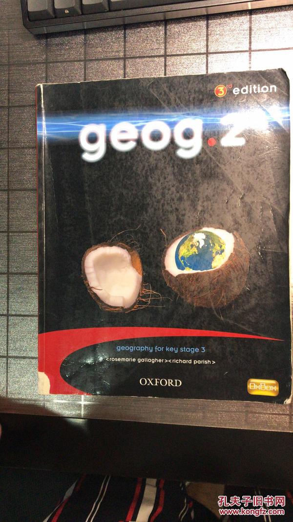 oxford geog.2  students book 3rd edition