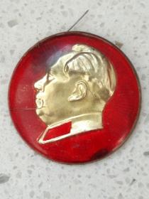 3-139、张家口市七一化学纤维纺织厂、1968.10.1张塑制，规格46MM，85品。