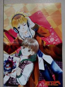 001.漫画1  约37*26厘米 8品，有折痕，折叠挂号信寄，如要求不折叠，请选快递邮寄