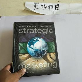 strategic marketing原英文版