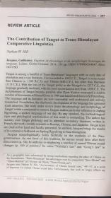 The Contribution of Tangut to Trans-Himalayan Comparative Linguistics