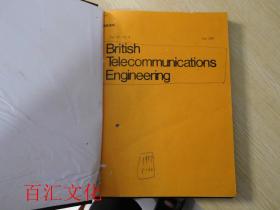 British Telecommunications Engineering1997年1-12月（英文版4期 合订合售 精装）