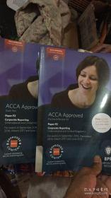 ACCA教材 练习册2016-2017年 ACCA Approved Paper p2 2本合售