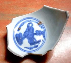 老古董瓷片标本明代嘉靖期大明年造款渔舟隐士人物青花碗瓷器样本保真品