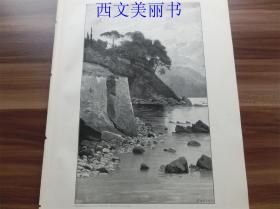 【现货 包邮】1890年木刻版画《拉帕洛海岸》（Küste bei Rapallo）  尺寸约41*29厘米（货号 18030）