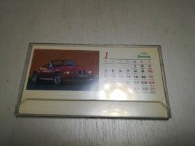 1998年塑料盒装台历·汽车月历 6张十二月全