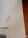 让品牌为你打工:品牌如何成为企业盈利的工具