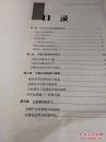 让品牌为你打工:品牌如何成为企业盈利的工具