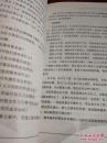让品牌为你打工:品牌如何成为企业盈利的工具