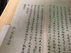 纸63