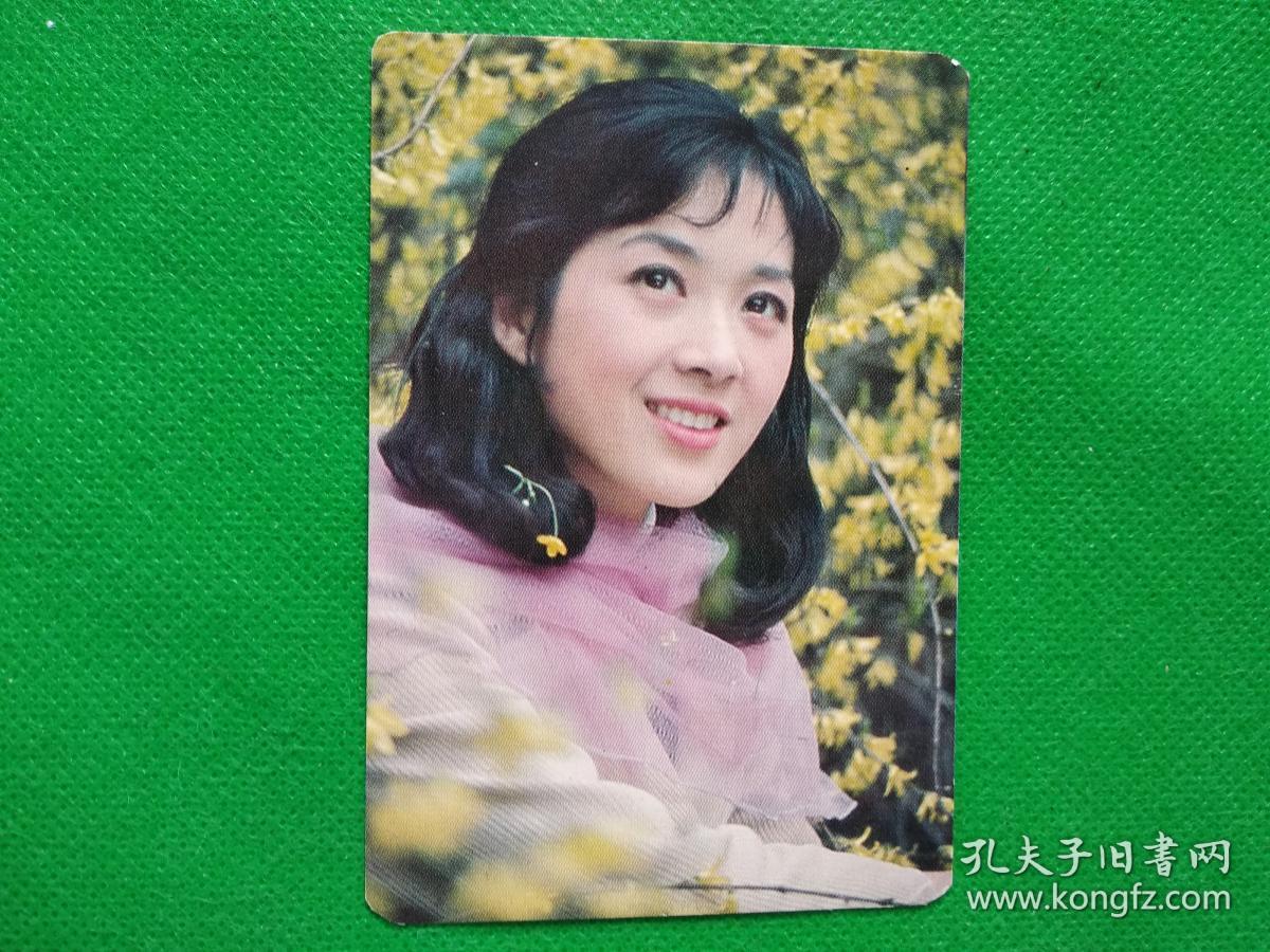 八十年代明星年历卡4张