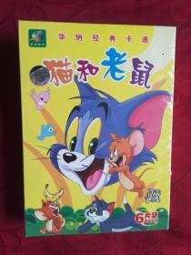 猫和老鼠  6碟装VCD【未开封】 华纳经典卡通