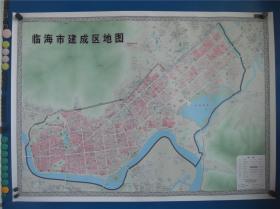 2016临海市建成区地图   一全张覆膜地图