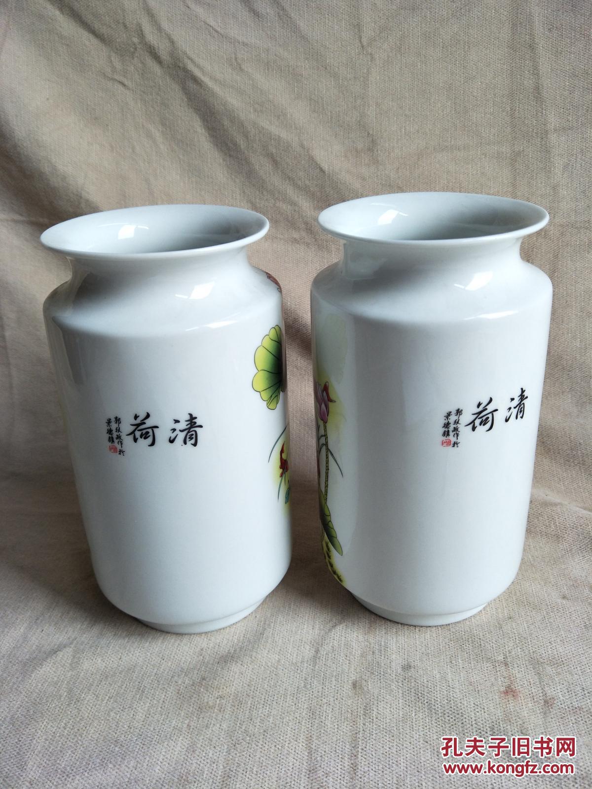 景德镇大师作品,郭秋敏款字样 拍品编号:30151765