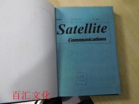 Satellite Communications1999年1-12期【12本合订合售 精装 英文原版】（卫星通信）