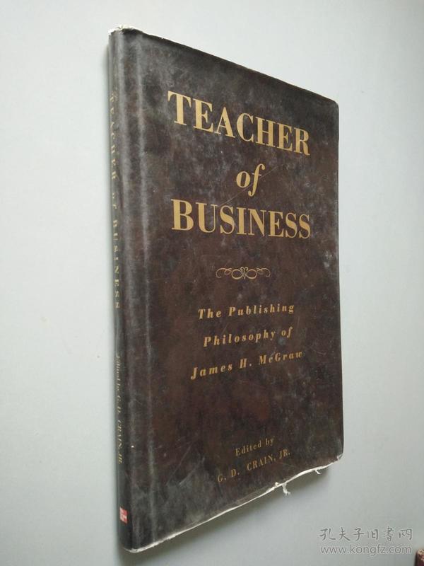 TEACHER OF BUSINESS