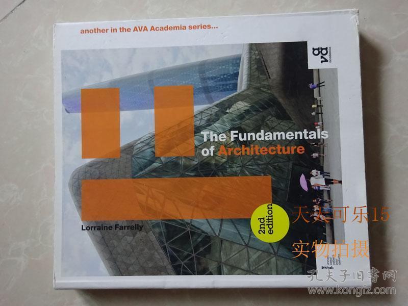 Fundamentals of Architecture (2nd Ed.)