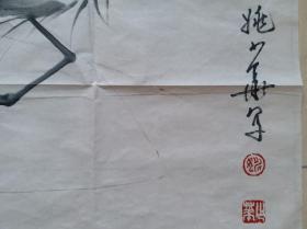 师胡爽庵、何海霞等，名家书画研究院名誉院长姚少华“神游-虾”水墨画