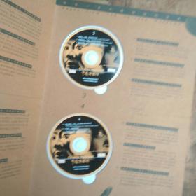 102集大型电视文化专题片《中国博物馆》(34张VCD)