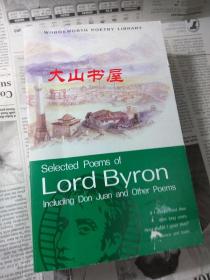 Selected Poems of Lord Byron 拜伦诗集 （包括唐璜等）英文原版 正版