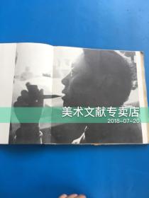 1980年香港初版《 黄永玉画集 》属于出版社校定本 未裁边本 少见！