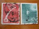 特39邮票 苏联月球火箭信销票套票
