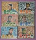 燕子李三（全六册）