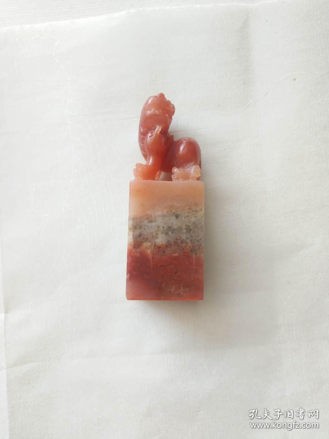 细朱文 书画印章，闲章，篆刻作品“得一知己 足以无恨”。非常漂亮的老挝石