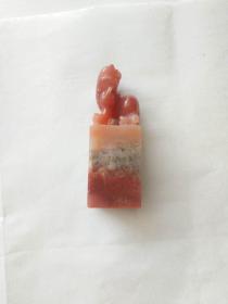 细朱文 书画印章，闲章，篆刻作品“得一知己 足以无恨”。非常漂亮的老挝石