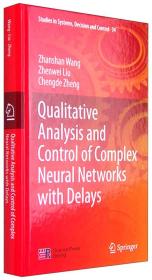 时滞复杂神经网络的定性分析与控制