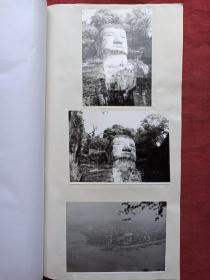 原况单本成册老影集相册8--长春电影制片厂阿阳整理《沫水之声》1979年纪念郭沫若同志逝世一周年老照片老影集老相片老像片老相册一套57张