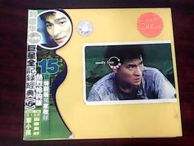 CD：刘德华  巨星全纪录经典 （5 ）品相如图 自己看