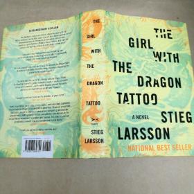 龙纹身的女孩 毛边 The Girl with the Dragon Tattoo