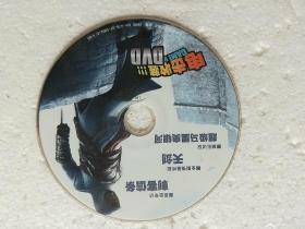 电击收藏DVD 幕后专访:刺客信条 全剧情最终回:天剑 精彩试玩:超级马里奥银河