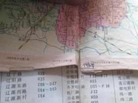 北京地图北京市区交通图1974