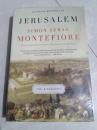 Jerusalem. Simon Sebag Montefiore [平装]