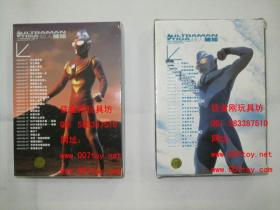 超人迪加 迪迦 奥特曼 DVD BOXSET 1+2全套 日粤语 17碟 三区原版精装盒装 亚州影带 光之巨人