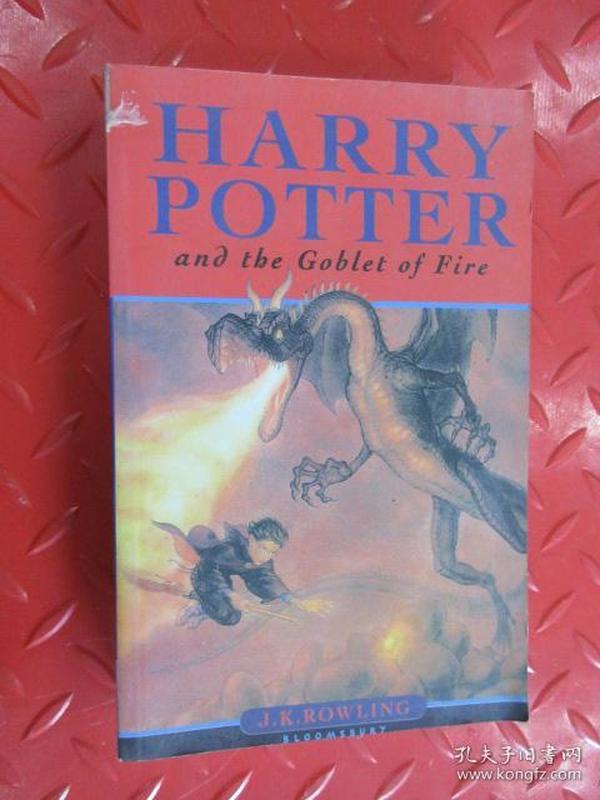 Harry Potter and the Goblet of Fire